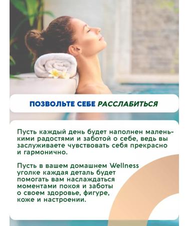 Vasteko Non -nof with chaga and coconut milk soluble without sugar - Buy Online on GoSupps.com