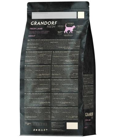 Grandorf Cat food dry Fresh lamb battles 2 kg - Buy Online on GoSupps.com