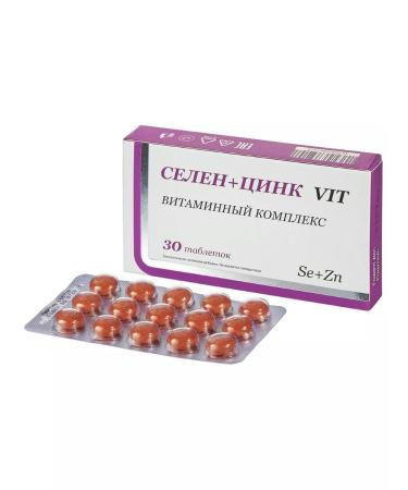 INAT-PHARMA LLC Selenium+zinc vit n30 table 800 mg - Buy Online on GoSupps.com