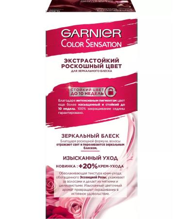 Garnier Color Sensation #5.62 Tsarist grenade - Buy Online on GoSupps.com