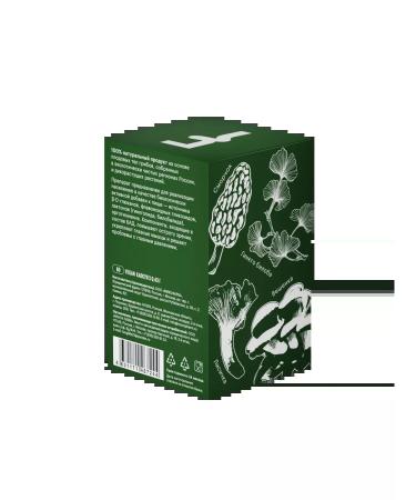 Fungiline Complex "Vision" 60 capsules - Buy Online on GoSupps.com