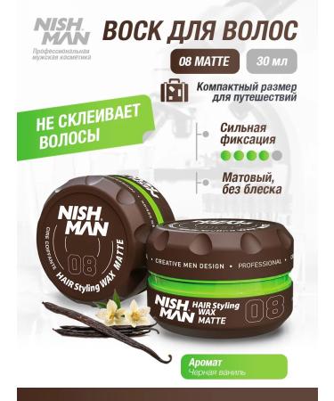 NISHMAN Hair styling 08 Matte 30 ml