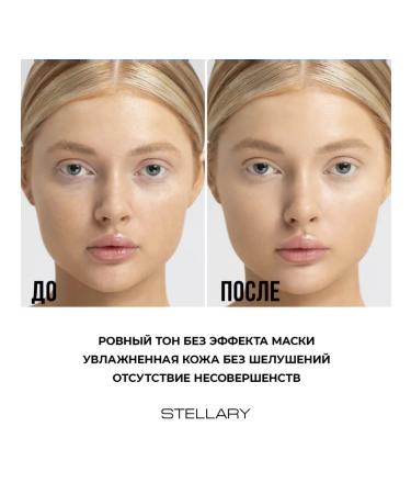 Stellary Nude Skin Concealer Creamylery Tone 01 - Buy Online on GoSupps.com