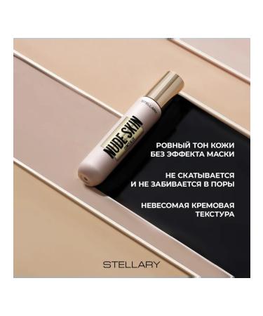 Stellary Nude Skin Concealer Creamylery Tone 01 - Buy Online on GoSupps.com