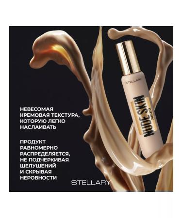 Stellary Nude Skin Concealer Creamylery Tone 02 - Buy Online on GoSupps.com