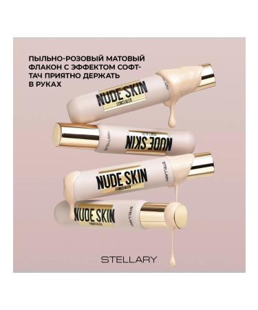 Stellary Nude Skin Concealer Creamylery Tone 04 - Buy Online on GoSupps.com