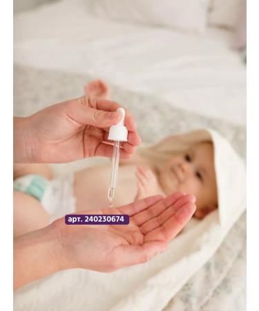 Biolane Children's oil for massage dry for the face and body moisturizing - Buy Online on GoSupps.com