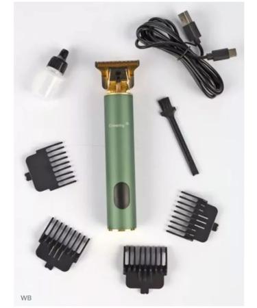 VGR Male trimmer for beard hair cutting - Buy Online on GoSupps.com