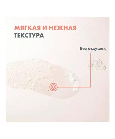 AVENE Xeraacalm AD lipid. - Buy Online on GoSupps.com