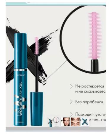 GNAS Multifunctional mascara 5 in 1 xxl