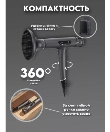 MEILINA Professional hair hair dryer MS-3018 Power 1400W - Buy Online on GoSupps.com