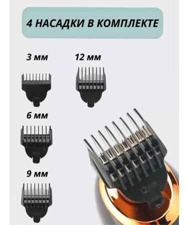 VGR Male electric shock for face - Buy Online on GoSupps.com