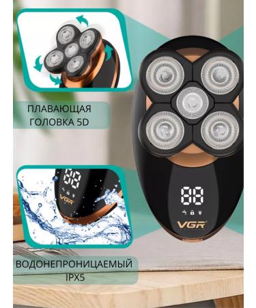 VGR Male electric shock for face - Buy Online on GoSupps.com