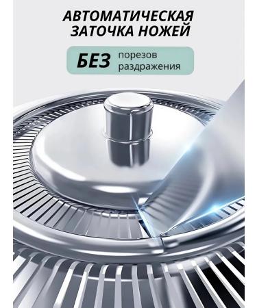 VGR Male electric shock for face - Buy Online on GoSupps.com