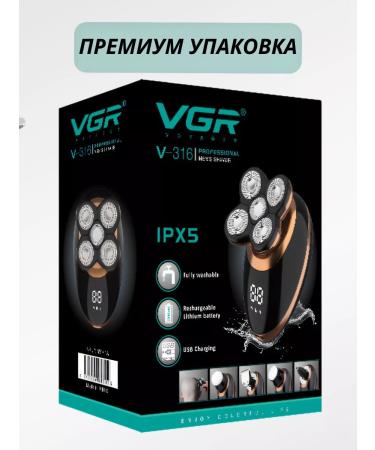 VGR Male electric shock for face - Buy Online on GoSupps.com
