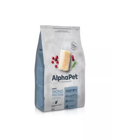 AlphaPet Monoprotein dry. In adult cats from white fish 3kg - Buy Online on GoSupps.com