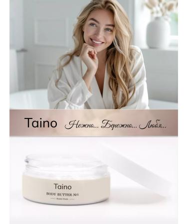 Taino Cream for body and hands perfumed moisturizing batter - Buy Online on GoSupps.com