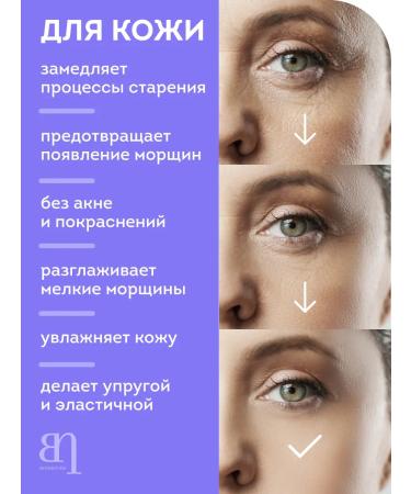 BONNATURA Collagen with vitamin C and hyaluronic acid - Buy Online on GoSupps.com