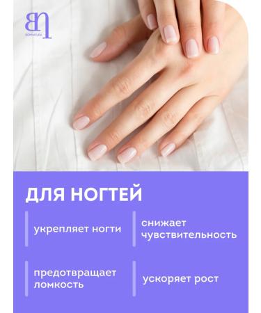 BONNATURA Collagen with vitamin C and hyaluronic acid - Buy Online on GoSupps.com