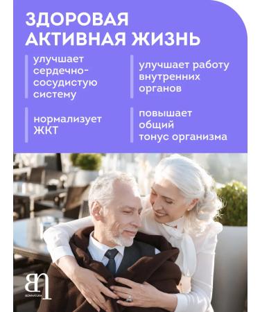 BONNATURA Collagen with vitamin C and hyaluronic acid - Buy Online on GoSupps.com