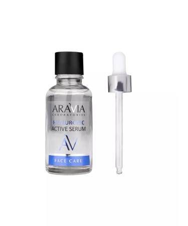 ARAVIA Moisturizing serum with hyaluronic acid 30 ml - Buy Online on GoSupps.com