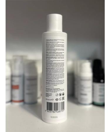 Likato professional Enzyme powder with vitamin C from black dots and post -acne - Buy Online on GoSupps.com