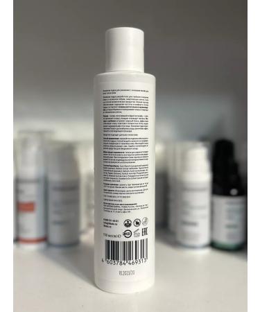 Likato professional Enzyme powder from acne black dots post -acne - Buy Online on GoSupps.com