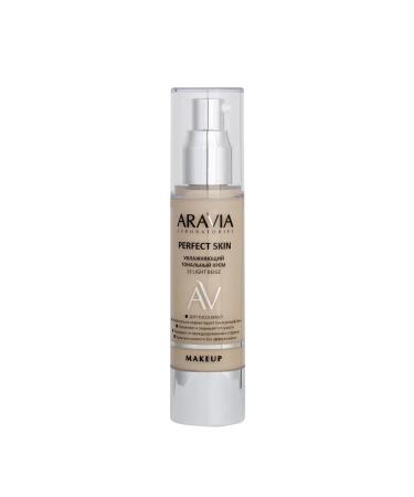 ARAVIA Moisturizing foundation 13 Light Beige 50 ml