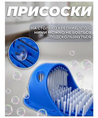 Alya Shop Massage slippers for washing the legs and massage of the feet -2pcs - Buy Online on GoSupps.com