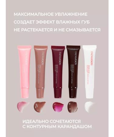 LUXELIPS Glossy gloss glossy moisturizing - Buy Online on GoSupps.com