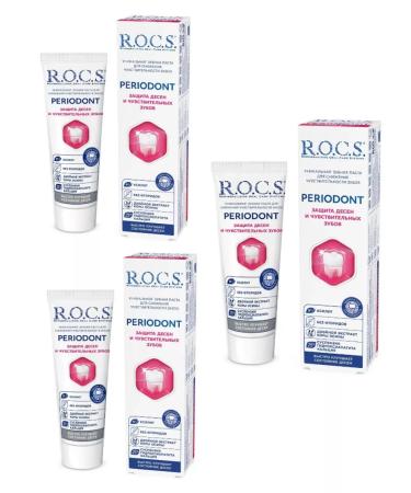 ROCS PAROODONT 94 GP 3pcs toothpaste