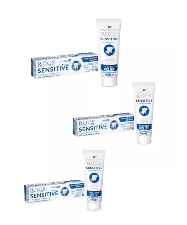 ROCS Sensitive toothpaste instant effect 94 g 3pcs