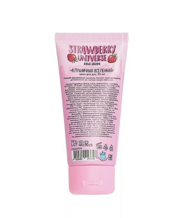 Janneta Unicorns Approve hand cream "Strawberry Universe" 50 ml - Buy Online on GoSupps.com