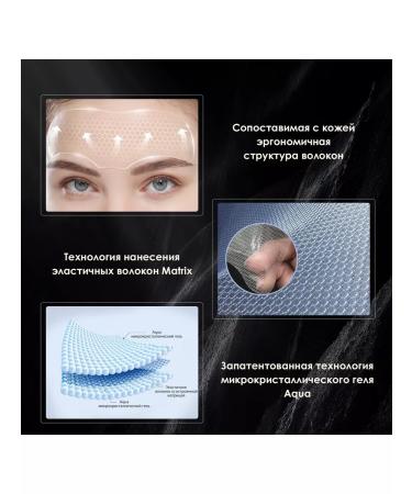 Carebest Paths from wrinkles for interfaces with hyaluronic serum - Buy Online on GoSupps.com