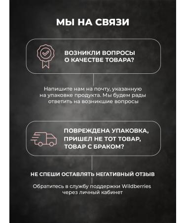 BYMOWI Belarusian moisturizer for body and hands with urea - Buy Online on GoSupps.com