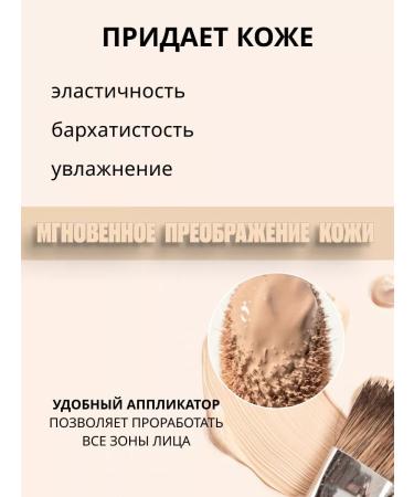 world of beauty Concaler NVNO for the face and eye corrector for make - Buy Online on GoSupps.com