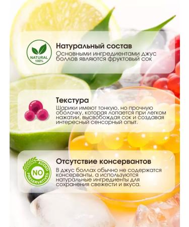 Tapioca syrups juice balls Jus Bolla for Babb Tse with the taste of Marakui 3 kg - Buy Online on GoSupps.com