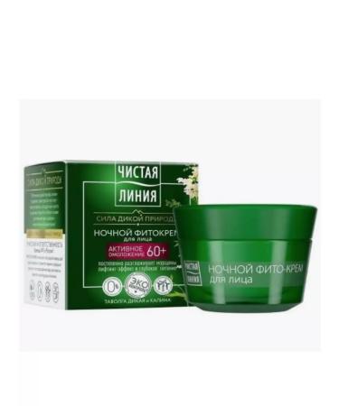 Unilever Facial cream Tulga and viburnum 60+ Night 45ml