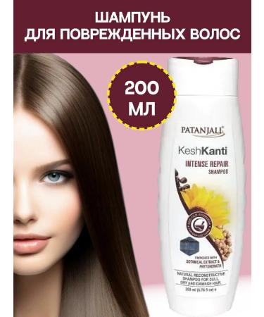 Patanjali Hair shampoo Kesh Kanti Intensive Restoration