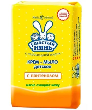 LARGEEARED NANNY Children's soap with panthenol 18 pcs 90 grams - Buy Online on GoSupps.com