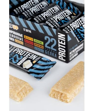 Pump UP Protein bars without sugar Taste of coconut 12pcs 60 g - Buy Online on GoSupps.com