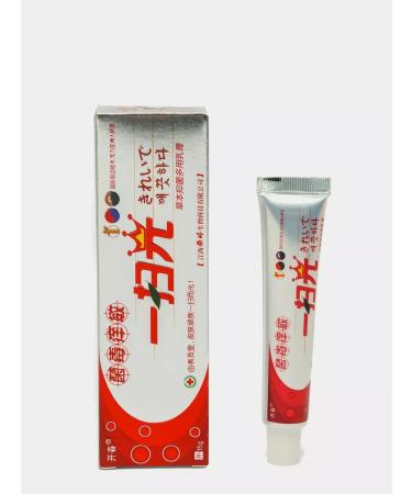 XIAO GUANG Chinese antibacterial ointment - Buy Online on GoSupps.com