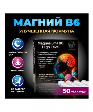 Vitamino Magnesium + vitamin B6 in capsules