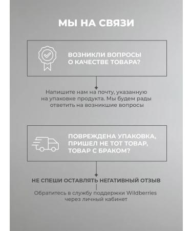 BYMOWI Pimping and post -acne with retinol and niacinamide - Buy Online on GoSupps.com