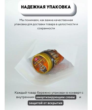 COSMEDJI Thai tiger warming cream for Banna joints - Buy Online on GoSupps.com