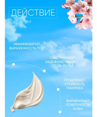 Frudia Facial sunscreen with SPF 50 40 g - Buy Online on GoSupps.com