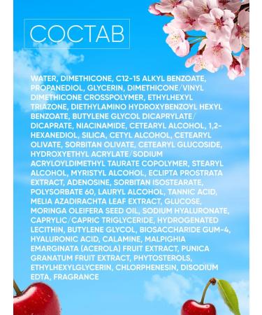 Frudia Facial sunscreen with SPF 50 40 g - Buy Online on GoSupps.com