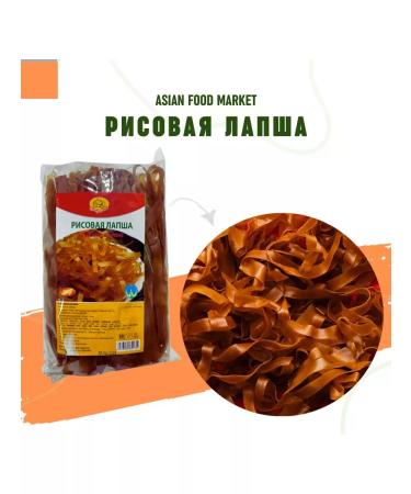 THANH LOC Rice red noodles vermichel with a taste of crab - Buy Online on GoSupps.com