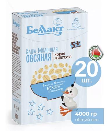 Bellakt Porridge baby milk oatmeal from 5 months 4000 grams