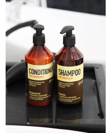 EPICA Hair conditioner - Buy Online on GoSupps.com